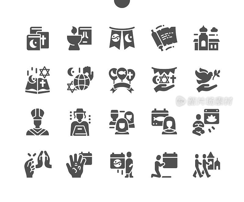World Religion Day 17th January. World religions in hand. Islam, Judaism, Taoism, Buddhism, Hinduism. Calendar. Seventeenth of january. Holiday. Vector Solid Icons. Simple Pictogram